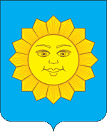 Герб города Истра