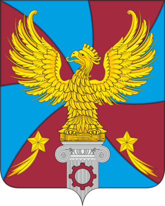 Герб Люберцы